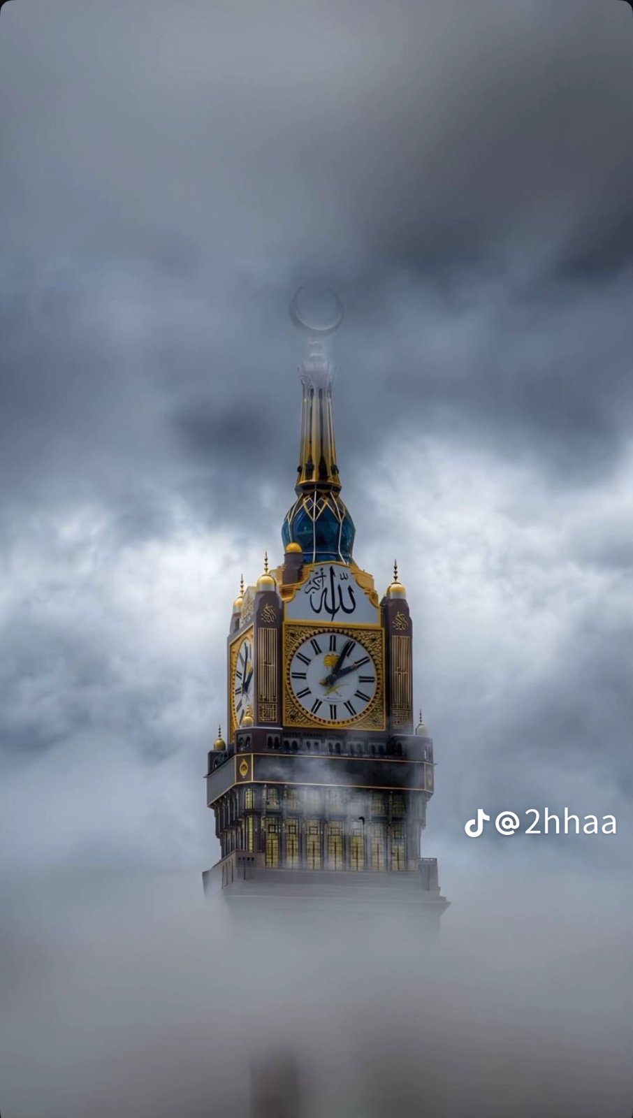 فريق مناهل وخدمات العمرة